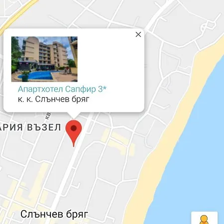 Διαμέρισμα Sunny Beach Studio Euphoria